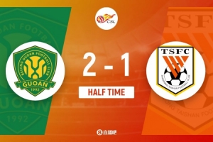 开云体育网址-半场-国安2-1九人泰山 吴兴涵&amp;泽卡10分钟内染红 法比奥古加破门