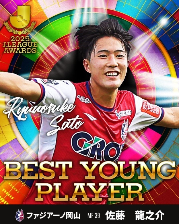 决赛对中国！日本U23队球员：我们将依靠全部23人去争胜